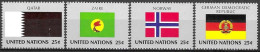 UNITED NATIONS # NEW YORK FROM 1988 STAMPWORLD 561-64** - Emissions Communes New York/Genève/Vienne