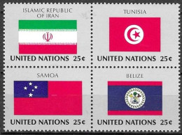 UNITED NATIONS # NEW YORK FROM 1988 STAMPWORLD 565-68** - New York/Geneva/Vienna Joint Issues