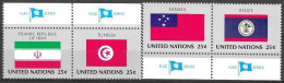 UNITED NATIONS # NEW YORK FROM 1988 STAMPWORLD 565-68** - Emissions Communes New York/Genève/Vienne