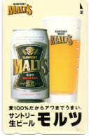 Bière Beer  Malt Télécarte Japon Phonecard Telefonkarte (G 989 ) - Alimentazioni