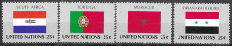 UNITED NATIONS # NEW YORK FROM 1988 STAMPWORLD 583-86** - Gemeinschaftsausgaben New York/Genf/Wien