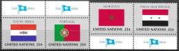 UNITED NATIONS # NEW YORK FROM 1988 STAMPWORLD 583-86** - Emissions Communes New York/Genève/Vienne