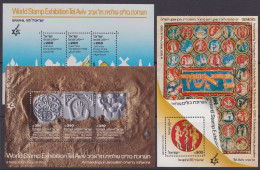 Block 28/30 "Ausstellung Israel 85", Alle 3 Blocks - Unused Stamps (without Tabs)