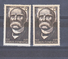 France  918 Variété Brun Noir Et Brun Roux Clemenceau  Neuf ** TB MNH  Sin Charnela - Unused Stamps