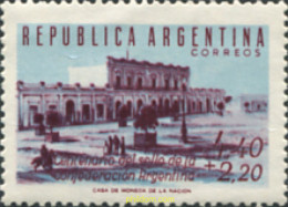 721206 MNH ARGENTINA 1958 CENTENARIO DEL SELLO ARGENTINO Y EXPOSICION FILATELICA INTERAMERICANA - Nuevos