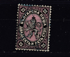 Bulgaria 1881 - Lion - 25 St - Used (e-559) - Gebraucht