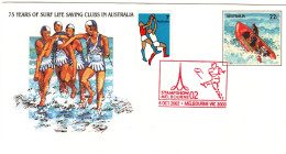 Australia 2002 Stamp Show Melbourne, Red Logo ,souvenir Cover - Marcophilie