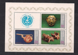 Turquie Turkije 1977 Yvertn° Bloc 18 *** MNH Cote 12 € - Blocks & Sheetlets