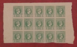 GREECE GRECE SMALL HERMES HEAD BLOCK OF 15 5L GREEN ATHENS ISSUE THIRD PERIOD BEAUTIFUL MNH - Ongebruikt