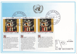 Nations Unies Genève. Carte Postale 1993 YT 249-250-251 Oblitérés 1er Jour - Tarjetas – Máxima