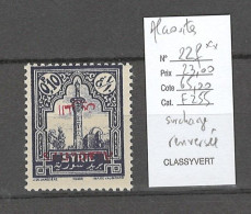 Alaouites - Yvert 22f** - Surcharge Renversée - Unused Stamps