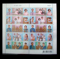 Thailand Stamp FS 2000 Royal Golden Wedding - Thailand