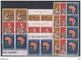 VATICANO:  1969  UGANDA  -  S. CPL. 3  VAL. N. -  RIPETUTA  8  VOLTE  -  SASS. 473/75 - Unused Stamps