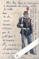 Illustrateur Kauffmann Paul, Militaria, Uniformes,  7 Garde Municipal à Pied, Edition L'H - Kauffmann, Paul