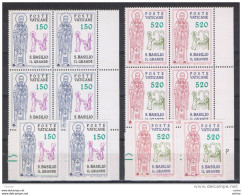 VATICANO:  1979  S. BASILIO  -  S. CPL. 2  VAL. N. -  RIPETUTA  6  VOLTE  -  SASS. 658/59 - Unused Stamps