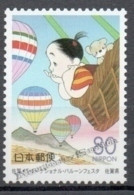 Japan - Japon 2000 Yvert 2938, Prefecture Of Saga, World Festival Of Balloon Flight - MNH - Neufs