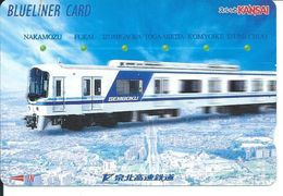 Train Trein Carte Prépayée Karte Card  (D.233) - Trains