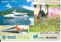 JAPON Train Bâteau Boat Carte Prépayée Kart Card  (D.98) - Trains