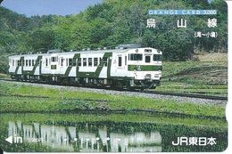 JAPON Train Carte Prépayée Kart Card  (D.96) - Trains