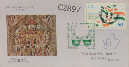 India 1987 Glass Paintings,Drummer, Drum, Musical Instruments, Special Cover  (**) Inde Indien - Covers & Documents