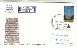 Israël - Lettre Recom De 1980 - Oblit Jerusalem - - Cartas & Documentos