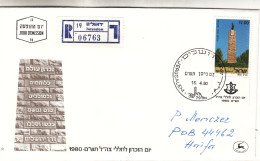 Israël - Lettre Recom De 1980 - Oblit Jerusalem - - Brieven En Documenten