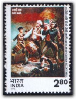 India 1976 American Revolution Bicentenary. America, Revolution, Drum, Flag, Independence MNH (**) Inde Indien - Ungebraucht