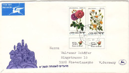 Israël - Lettre De 1981 - Oblit Haifa - - Briefe U. Dokumente