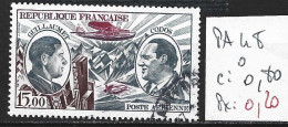 FRANCE PA 48 Oblitéré Côte 0.80 € - 1960-.... Afgestempeld
