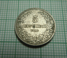 Bulgaria Ferdinand I Coin, 5 Stotinki 1912, Cn Coin KM#24, Bulgarie Bulgarien Bulgarije, Münze 5 Stotinki 1912 (ds1187) - Bulgarien