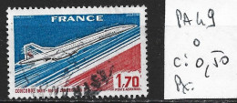 FRANCE PA 49 Oblitéré Côte 0.50 € - 1960-.... Oblitérés