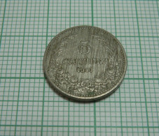 Bulgaria Ferdinand I Coin, 5 Stotinki 1913, Cn Coin KM#24, Bulgarie Bulgarien Bulgarije, Münze 5 Stotinki 1913 (ds1203) - Bulgaria