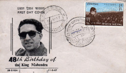 King Mahendra 48th Birthday FDC 1967 Nepal - Familles Royales