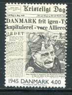 DANEMARK- Y&T N°1258- Oblitéré - Usado