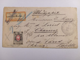 RUSIA TO SWITZERLAND REGISTERED MAIL BAHNPOST LABEL RARE - Andere & Zonder Classificatie