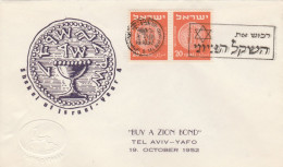 Israel 1952 Cover - Lettres & Documents