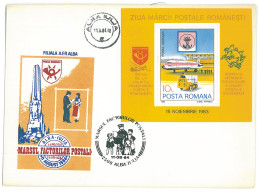 COV 70 - 292 Alba-Iulia, The Postman March, Romania - Cover - Used - 1984 - Poste