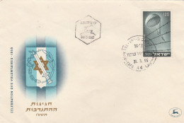Israel 1955 Cover - Lettres & Documents