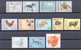 Kyrgyzstan 2001-2012 Fauna. Oriental Lunar Calendar. 12v** - Kyrgyzstan