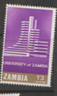 Zambia  1966  SG  119  University Of Zambia Mounted Mint - Zambia (1965-...)