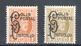 België TR168-TR169 X Cote €15 Perfect - Postfris