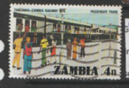 Znmbia  1976  SG  253  Passenger Train   Fine Used - Zambia (1965-...)