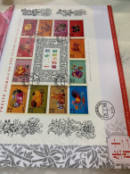 Hong Kong Stamp 1999 FDC New Year Pig Tiger Dog Cock Monkey Dragon Dog Ox Goat Horse Rabbit Snake Rat - Covers & Documents