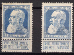 Timbre - Belgique - 1905 - COB 76-76a - ** MNH - Grosse Barbe - Cote 116 - 1905 Breiter Bart