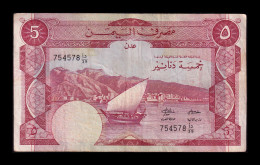Yemen Del Sur Yemen South 5 Dinars ND (1984) Pick 8a Bc/Mbc F/Vf - Jemen