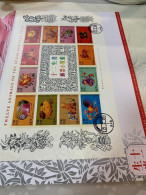 Hong Kong Stamp 1999 FDC New Year Pig Tiger Dog Cock Monkey Dragon Dog Ox Goat Horse Rabbit Snake Rat - Covers & Documents