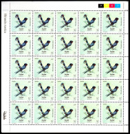 ALGERIE ALGERIA 2020 - 1 Full Sheet - MNH Hirondelles Hirondelle Swallows Swallow Schwalben Schlucke Birds Aves Vögel - Schwalben