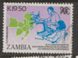 Zambia  1990  SG  618  SADCC  Fine Used - Zambia (1965-...)