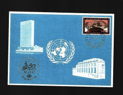 ADMINISTRACION POSTAL NACIONES UNIDAS ESPAMER 80 MADRID UNITED NATIONS UNIES - Gezamelijke Uitgaven New York/Genève/Wenen