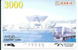 JAPON Train  Carte Prépayée Kart Card  (D.69) - Trains